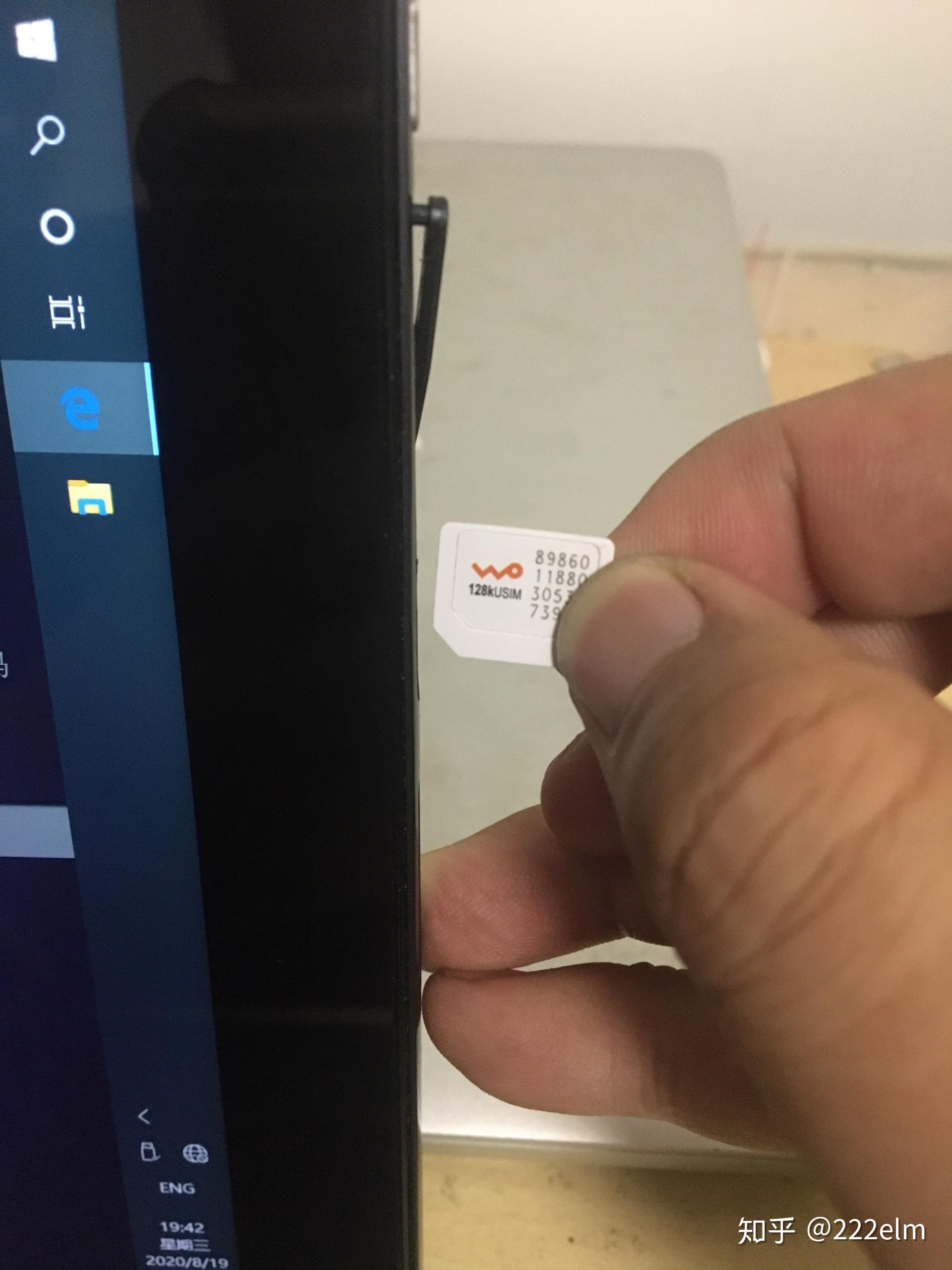 dell venue 11 pro 7140 sim卡插卡方向