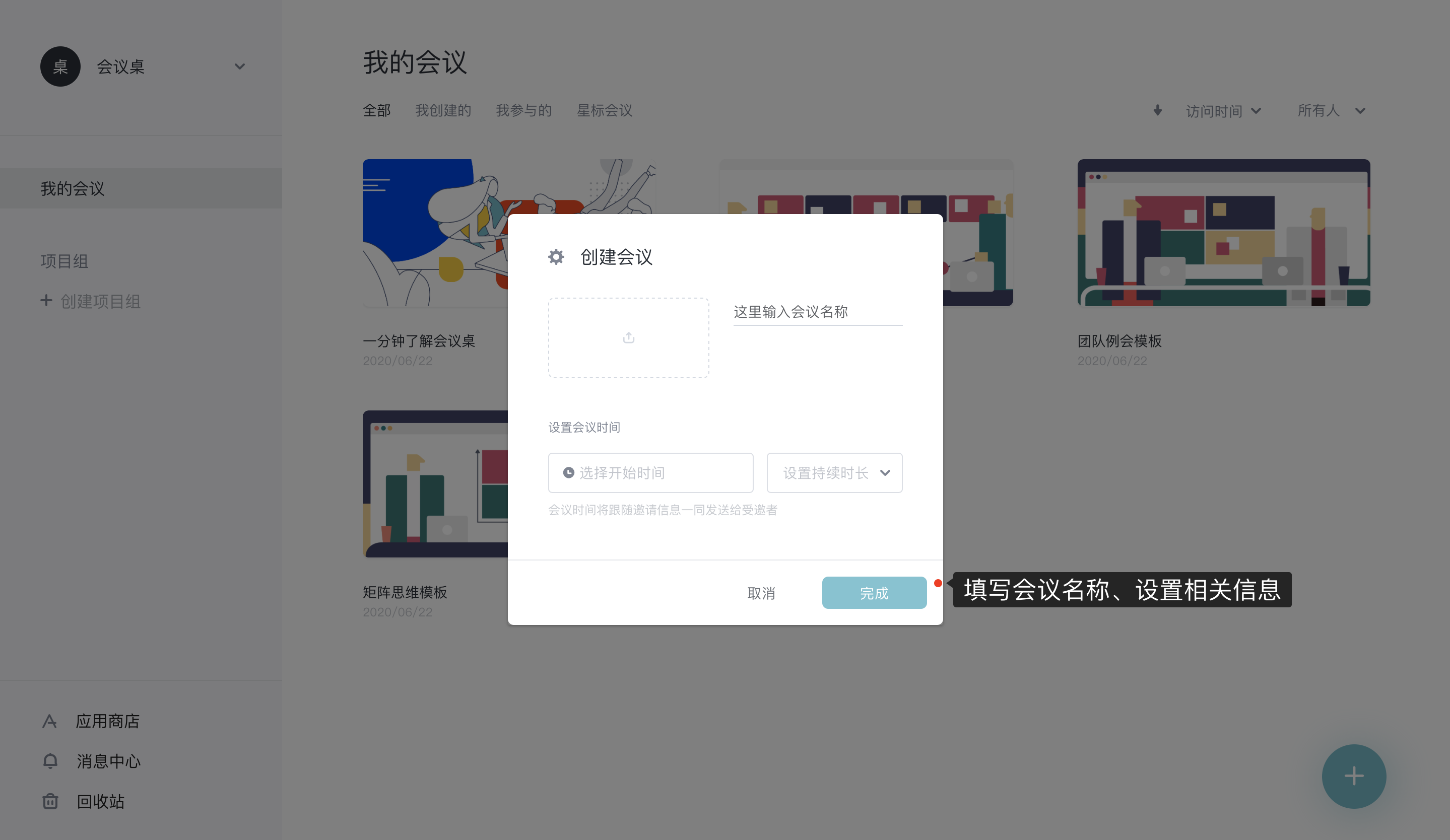 v2-a59abe2c16752dbb8dcc77168026d6c7_r.jpg