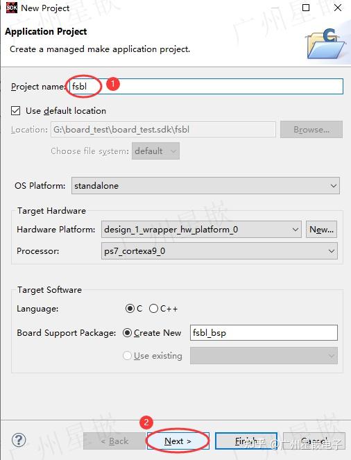  zynq pl flash 