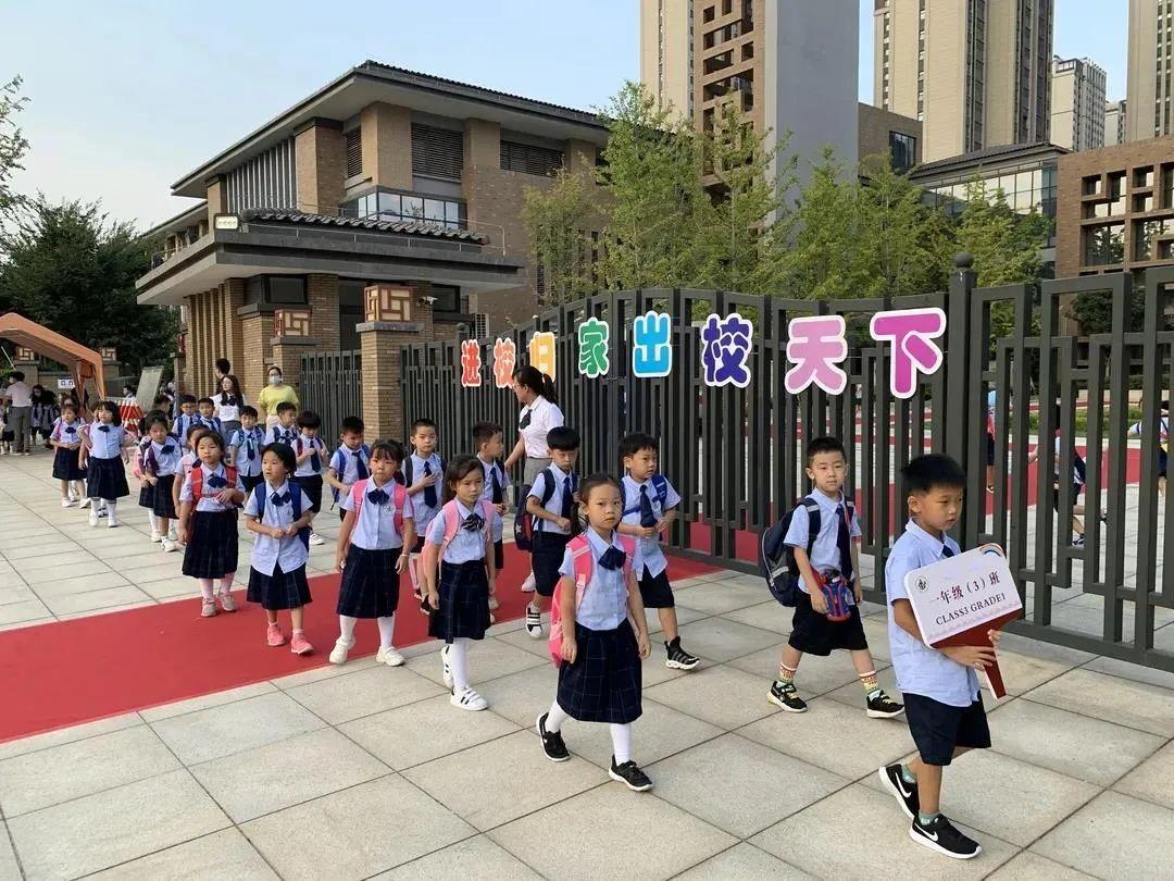 郑北一中小学部图片