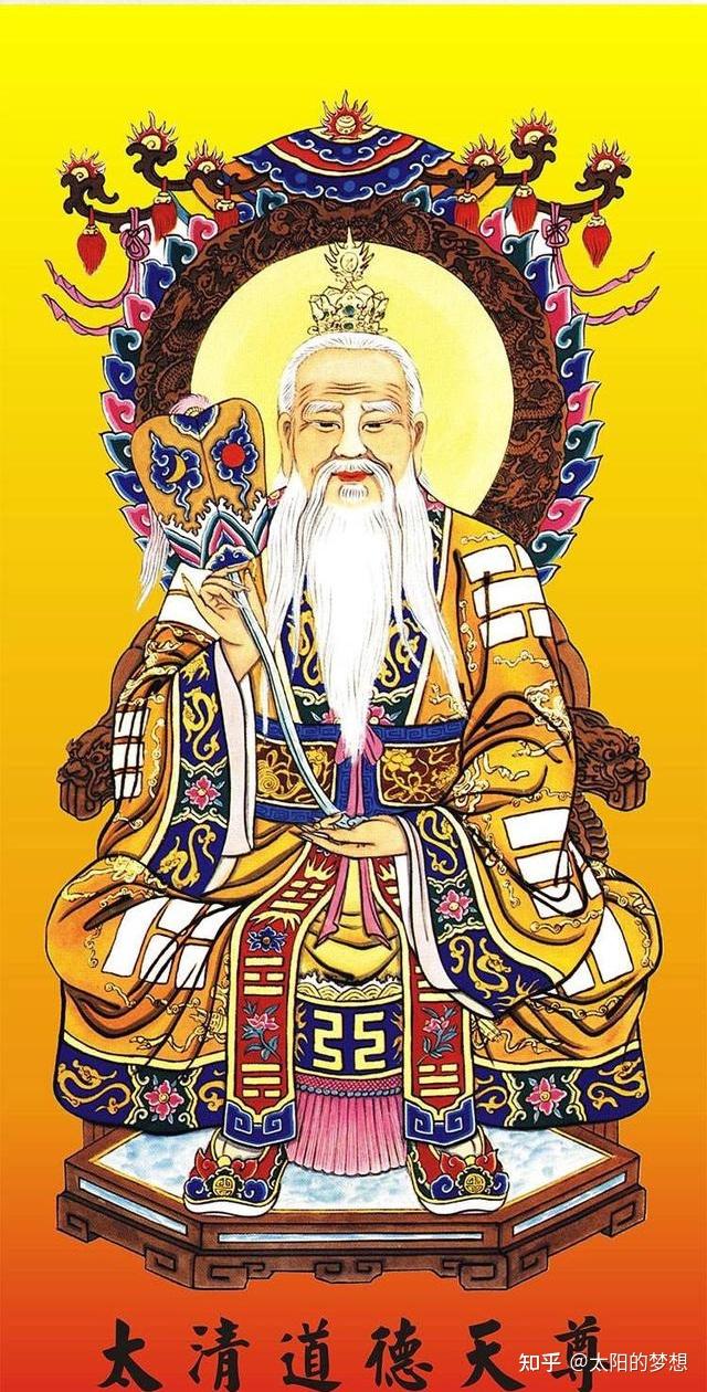 古玩・中国伝統宗教「最高神・天仙」地仙・多神信仰・神通力・不老不死・銘・共箱 中国神仙排行榜（超详细）