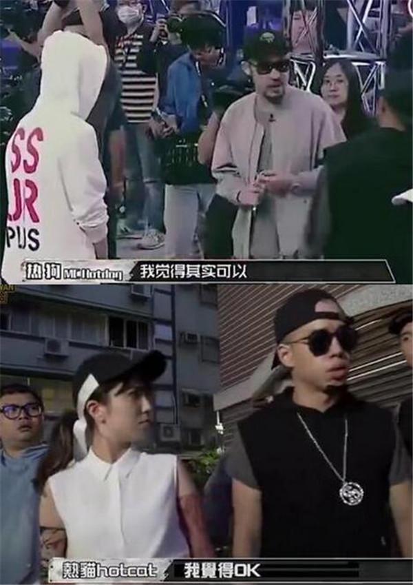 中国有嘻哈Ty新歌Diss张震岳《你觉得》歌词介绍 - 知乎