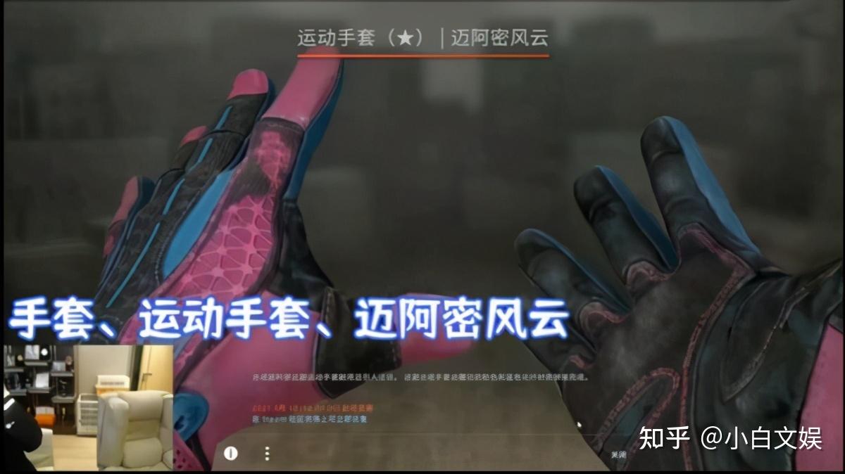 uzi代开水友csgo账号,疯狂出金连出两刀 - 知乎