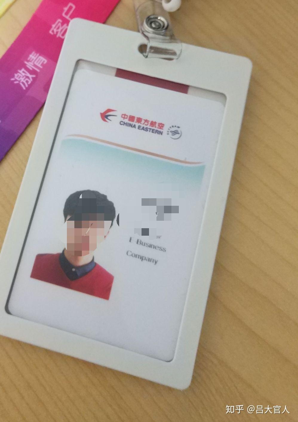 ps:为了证实我说的都是真的,下附相关照片证明.