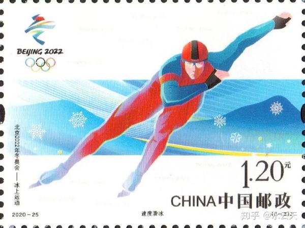 2022北京冬奥主题曲_2022北京冬奥会邮票绘画_2022北京申冬奥视频