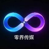 株洲零界传媒