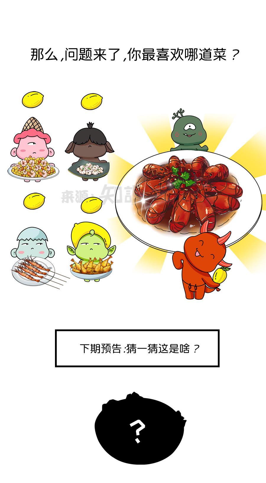 v2-a5aae7265fcfd0743c80680b3bd0cb9b_r.jpg