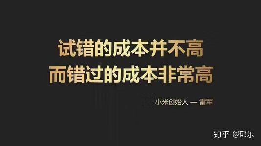 说话的分寸 就是做人的尺寸 做人要有分寸的名言 爱缪网 说话的分寸 就是做人的尺寸 做人要有分寸的名言 爱缪网