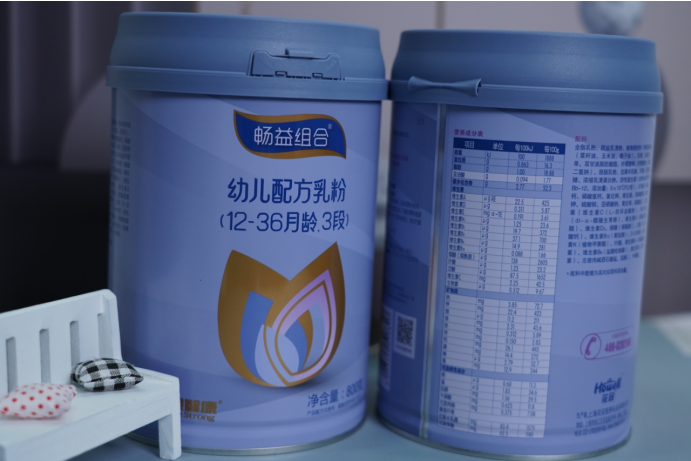 营养足！促消化效果也挺奈斯#营养奶粉