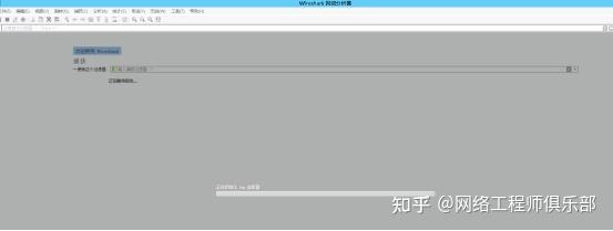 思科命令配置使用方法介绍,全网最全! - 知乎