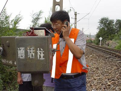 火车列车上不同衣服对应的职位名称是什么?火车人员制服对应工种大全! 火车列车上不同衣服对应的职位名称是什么?火车人员制服对应工种大全!_新客网