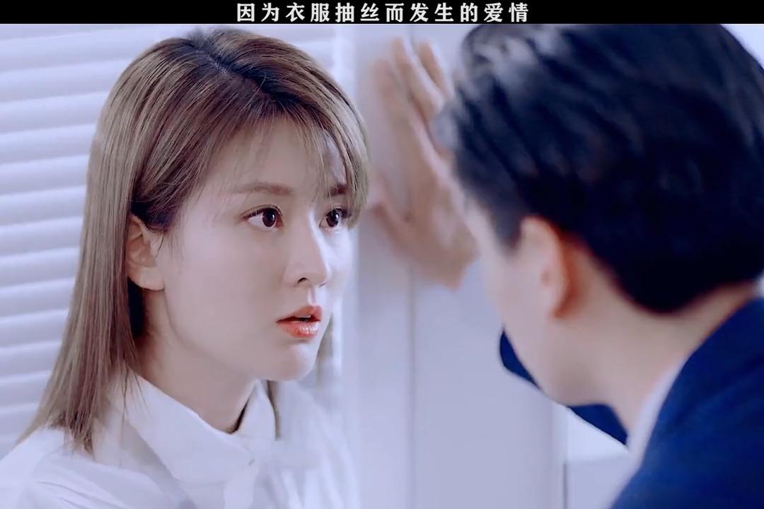 势均力敌的爱情中,没有输家---胡一天乔欣超a混剪