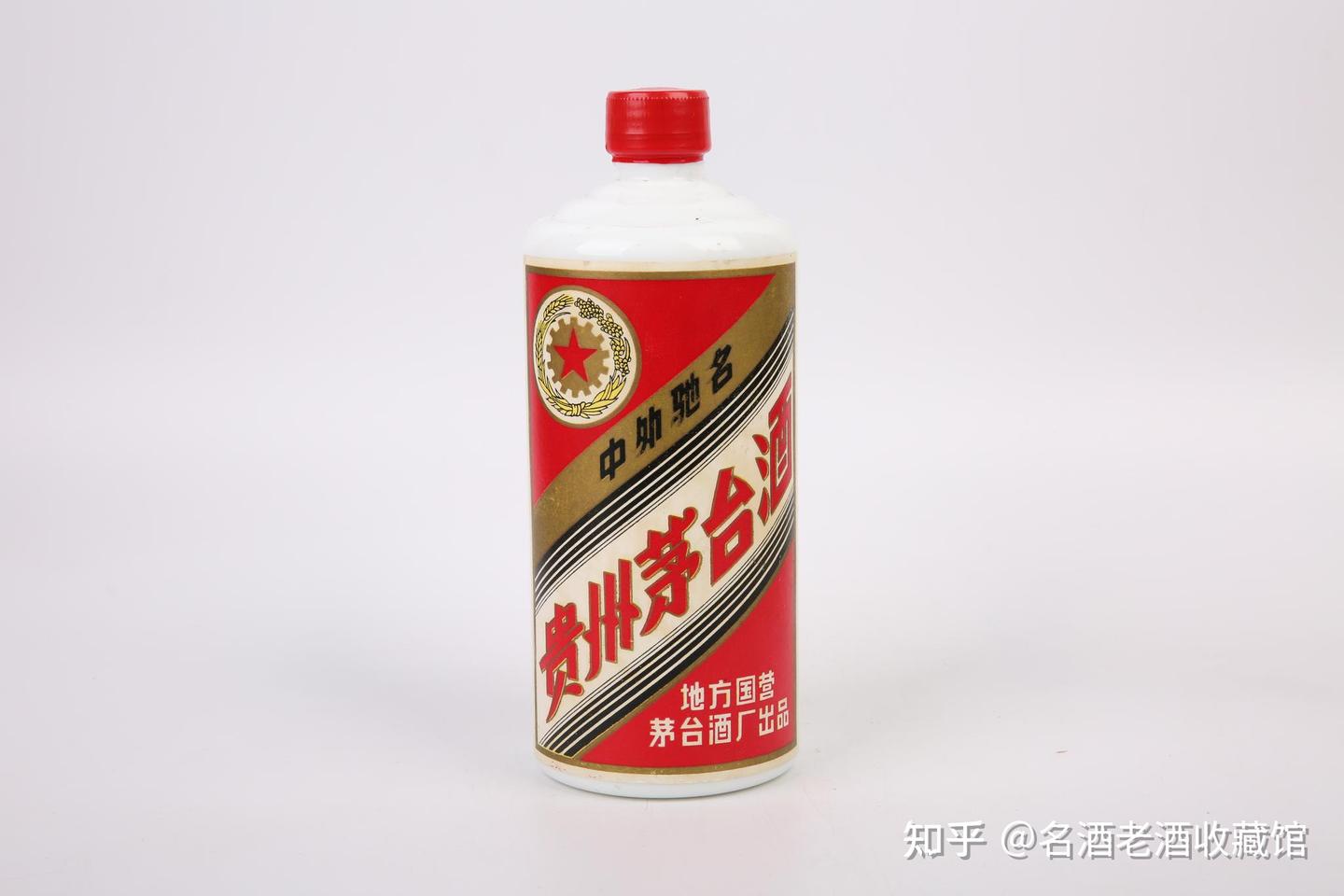 指导篇】1983年-1986年茅台酒（整箱/单瓶）回收价值分析与鉴定