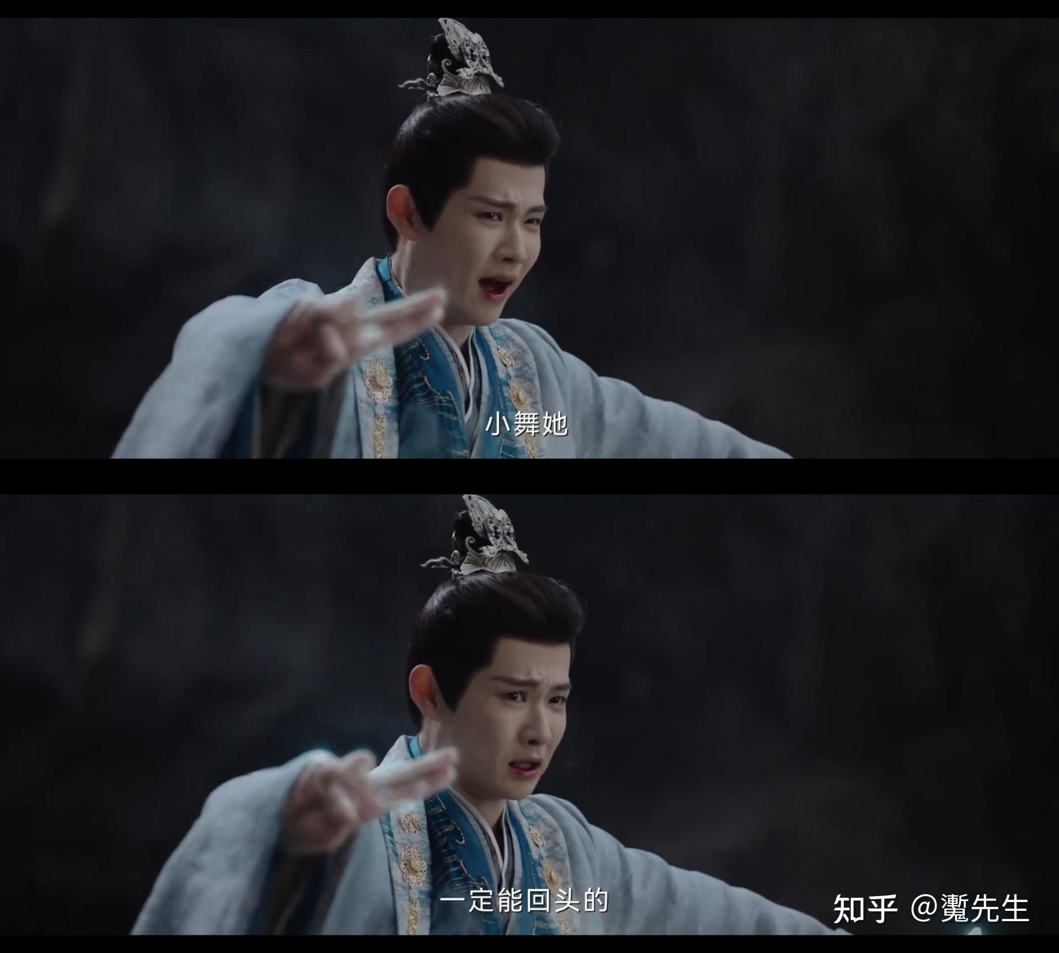 王遂枝：情义两难全，那我便舍了自己 知乎 