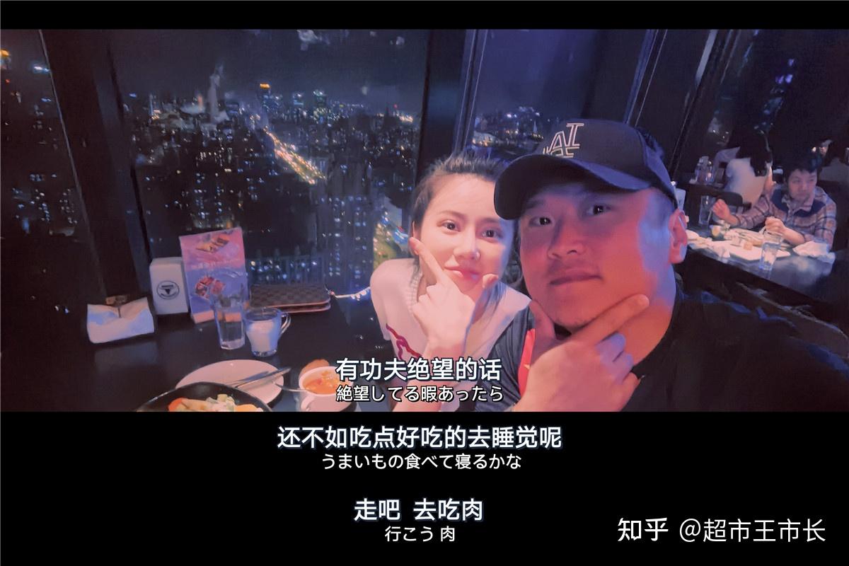 北京国安徐云龙婚礼盛况:妻子王骞钤称生个儿子还踢足球