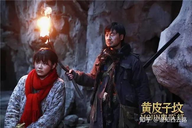 《鬼吹灯之黄皮子坟》——认真惊悚扎实恐怖,《鬼吹灯》不盗墓了?