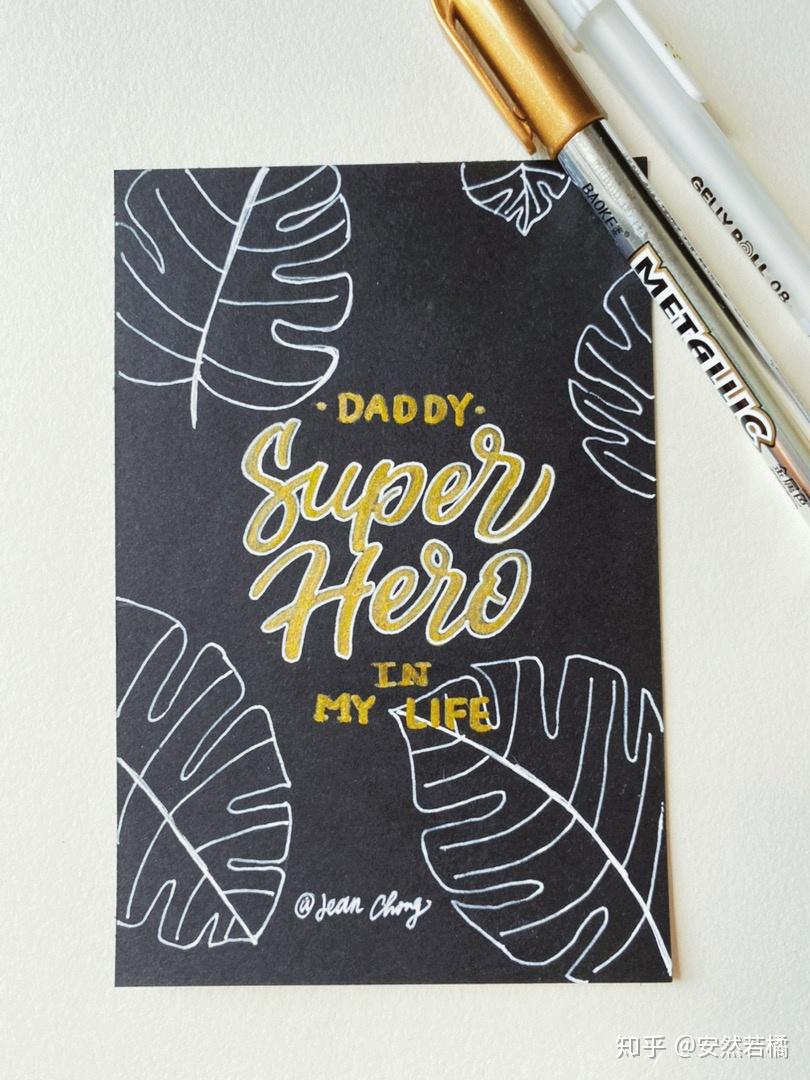 分享自学Brush Lettering 从入门到实践超全超实用干货（含基础字帖） - 知乎