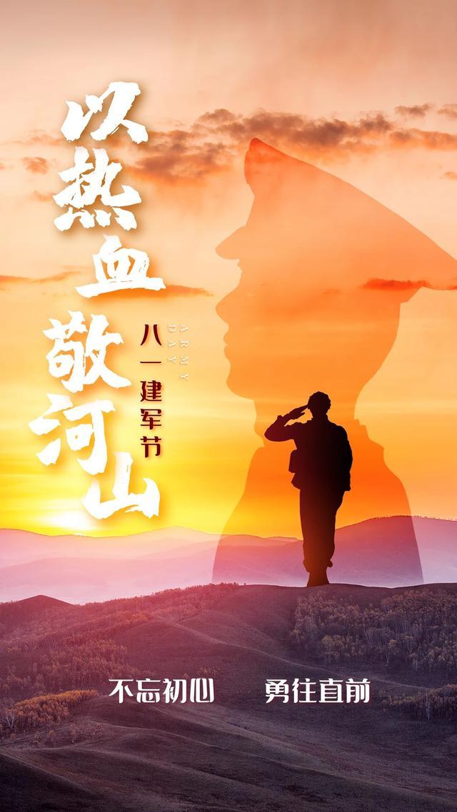 张乔《书边事》欲寄征衣问消息,居延城外又移军.