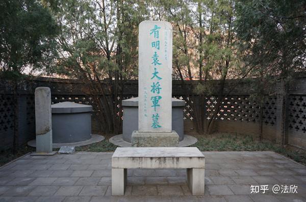 黄俊仁浅谈衣冠冢的葬法与风水对子孙后代的作用！ - 知乎