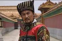 解析《大明王朝1566》第四集 - 知乎