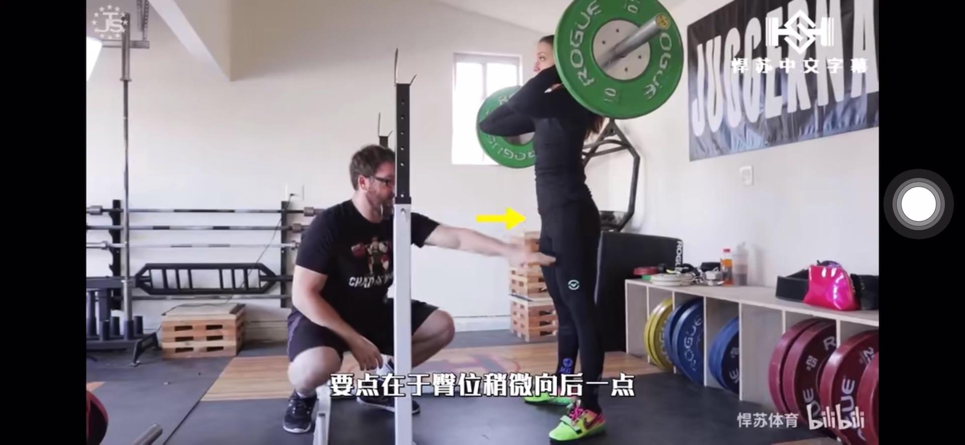 腿王姜明教你厘米蹲!史上最全完整版!