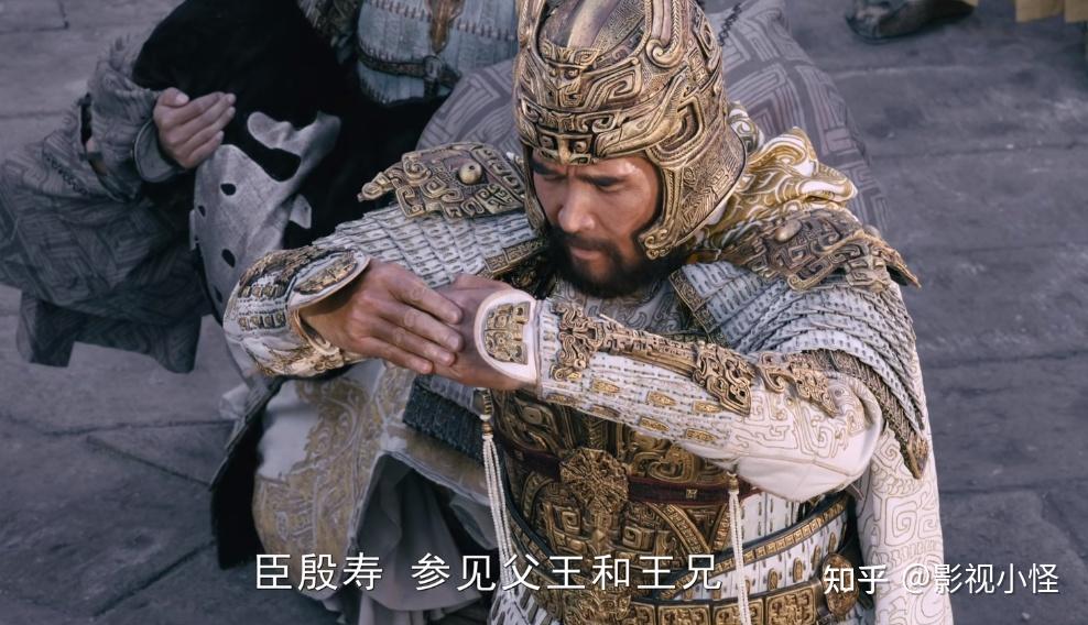 封神:大商早亡了!质子的露骨战舞,暗示殷寿接手的是一个烂摊子 - 知乎