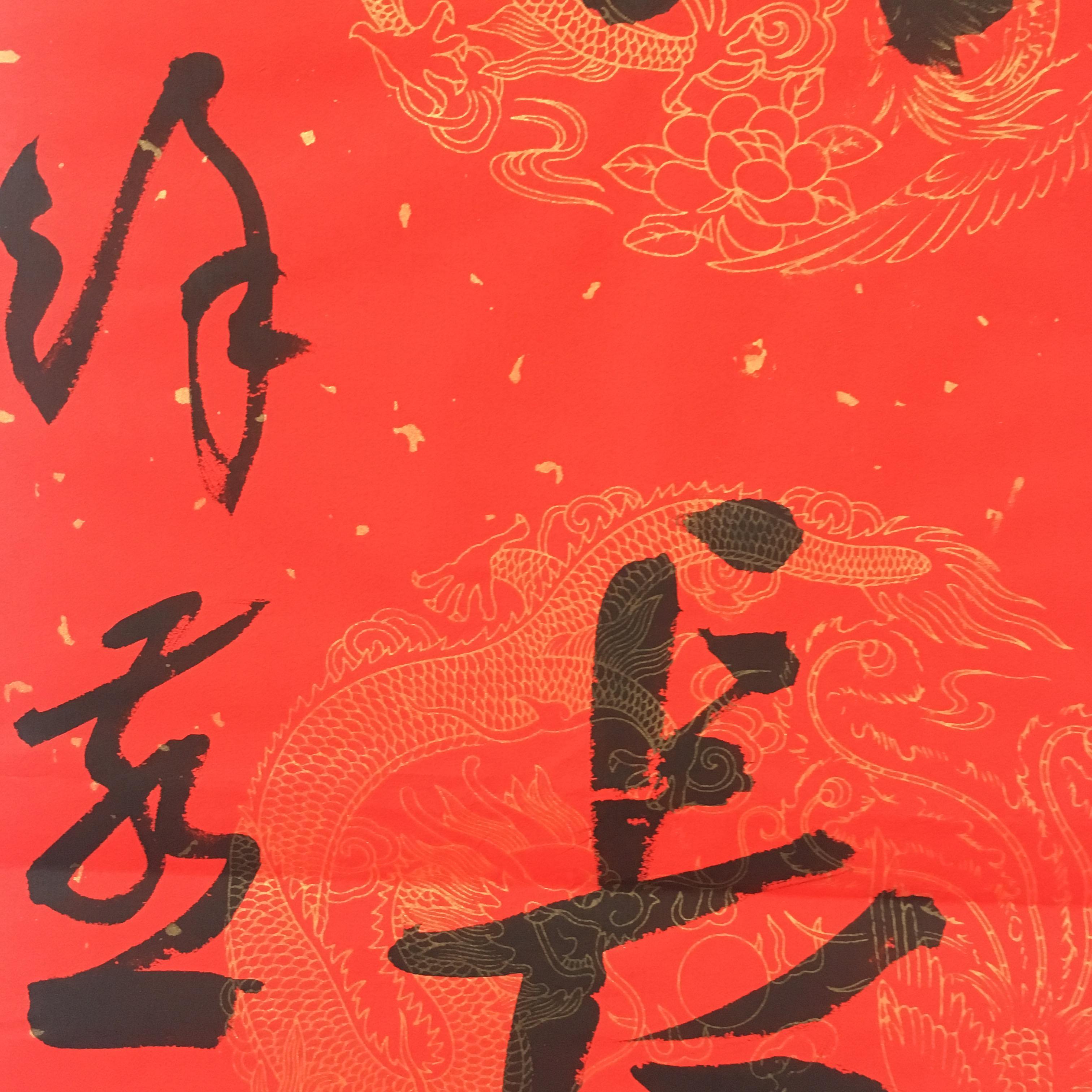 松云堂画廊推荐——徐燕作品 - 知乎