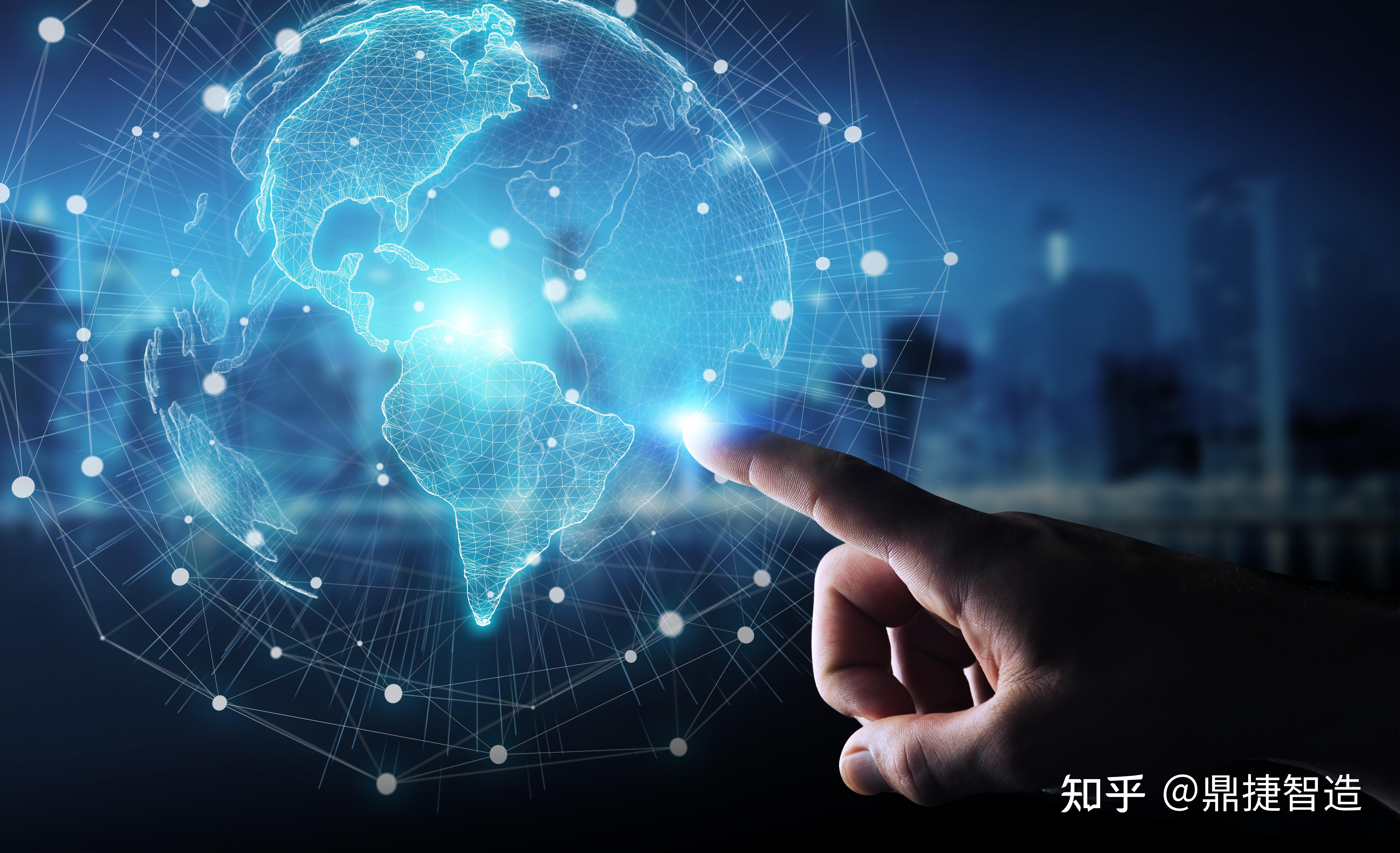 中国互联网投资基金等入股沃兰特航空