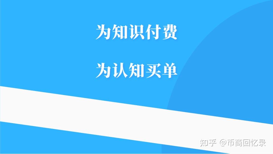 【解冻案例】盘点3月份六叔团队解冻的案例。 - 知乎