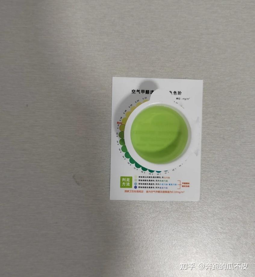 新房除甲醛别乱买!实测Treeow树新风T3 Pro空气净化器,大户型除醛净化两把抓,不愧是除甲醛没有对手的空气净化器!