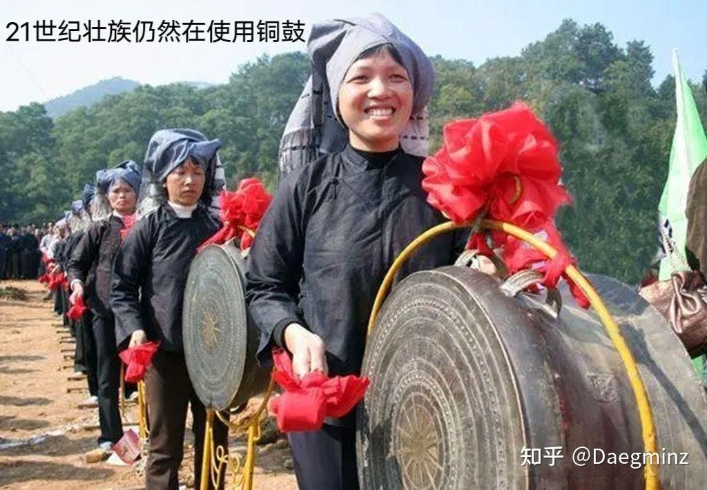 广西壮族的基本概况及壮族汉化的几种类型 - 知乎