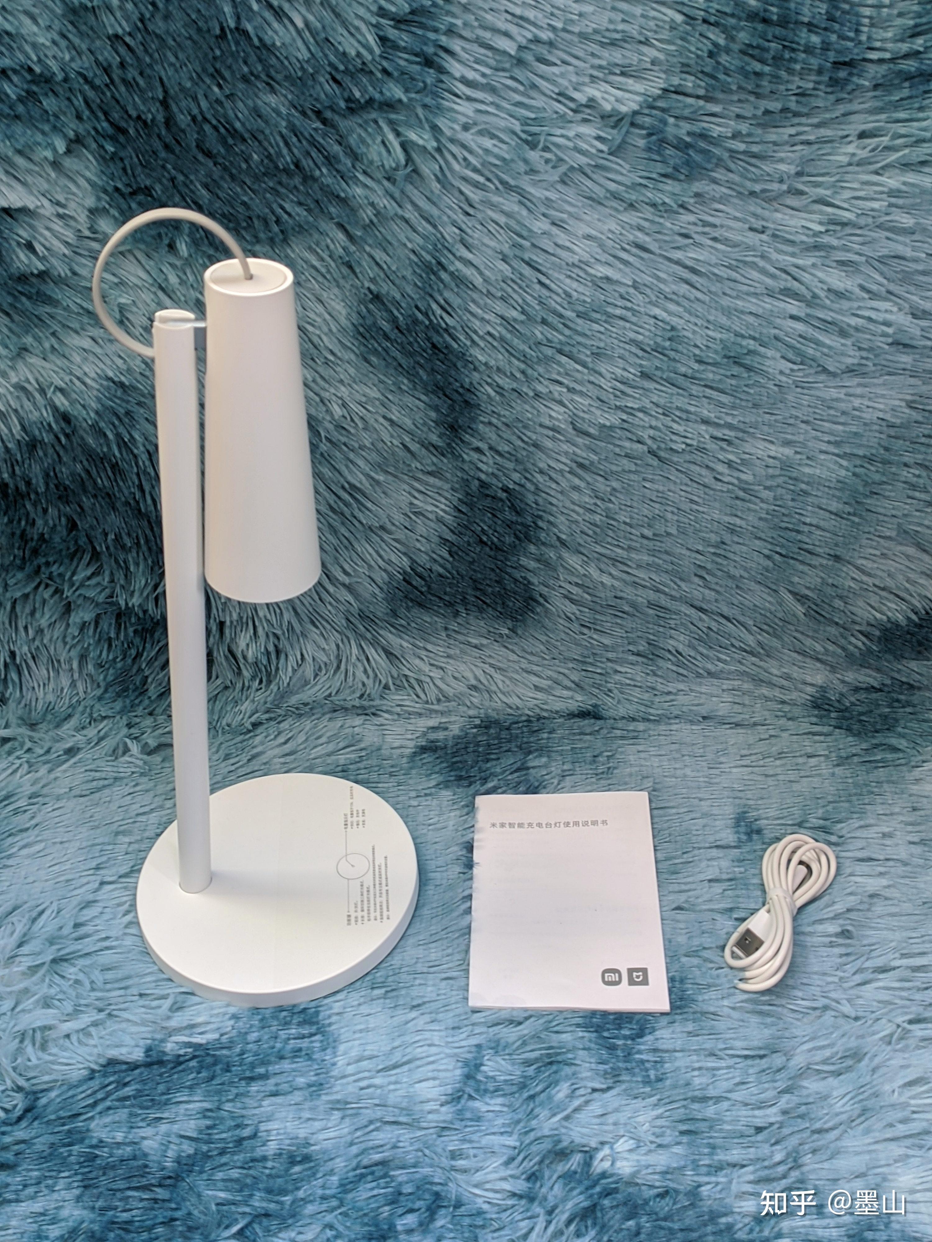 米家智能充电台灯方寸之间的光之精灵