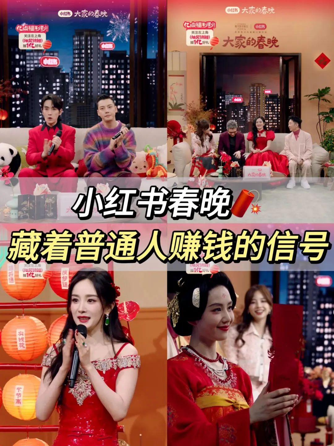 靠AI贩卖信息差，赚了640w - 知乎