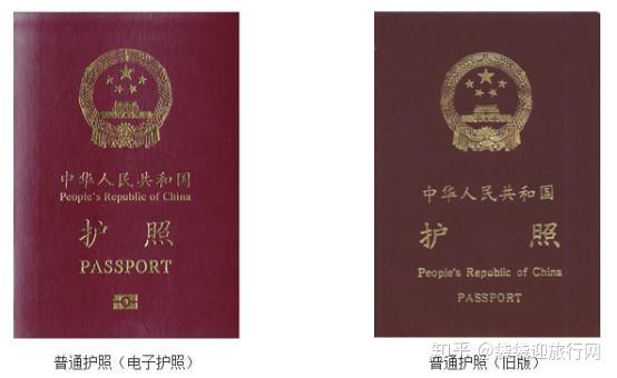 出国签证越南免签吗_出国越南签证_出国签证越南一般几天出结果