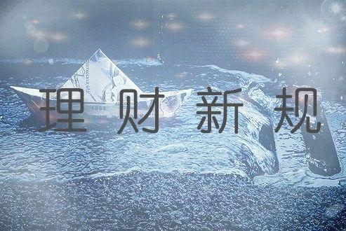优势财经网,开源证劵股票银行的表现更为突出
