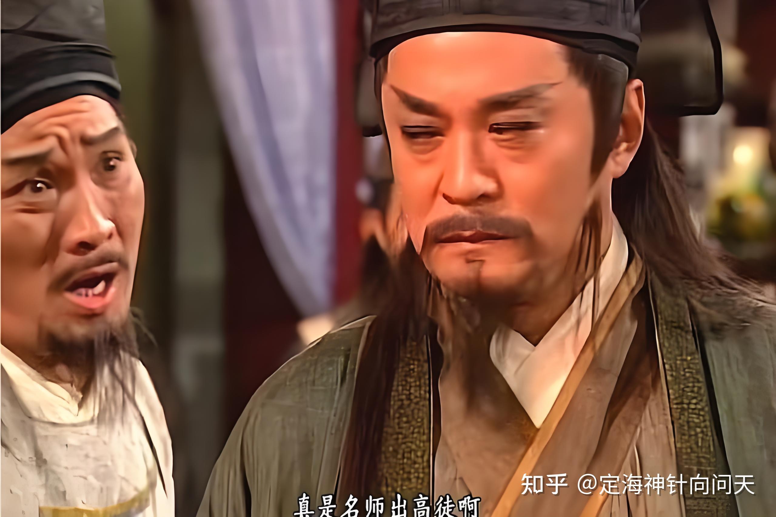 岳不群的脑回路