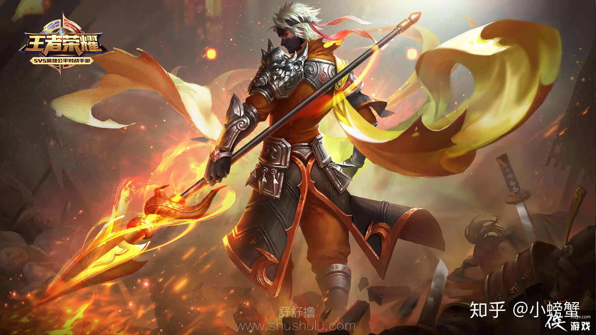 王者图片男英雄 v2-a5de5fe880ac2e42df42c657893fa9a6_r.jpg