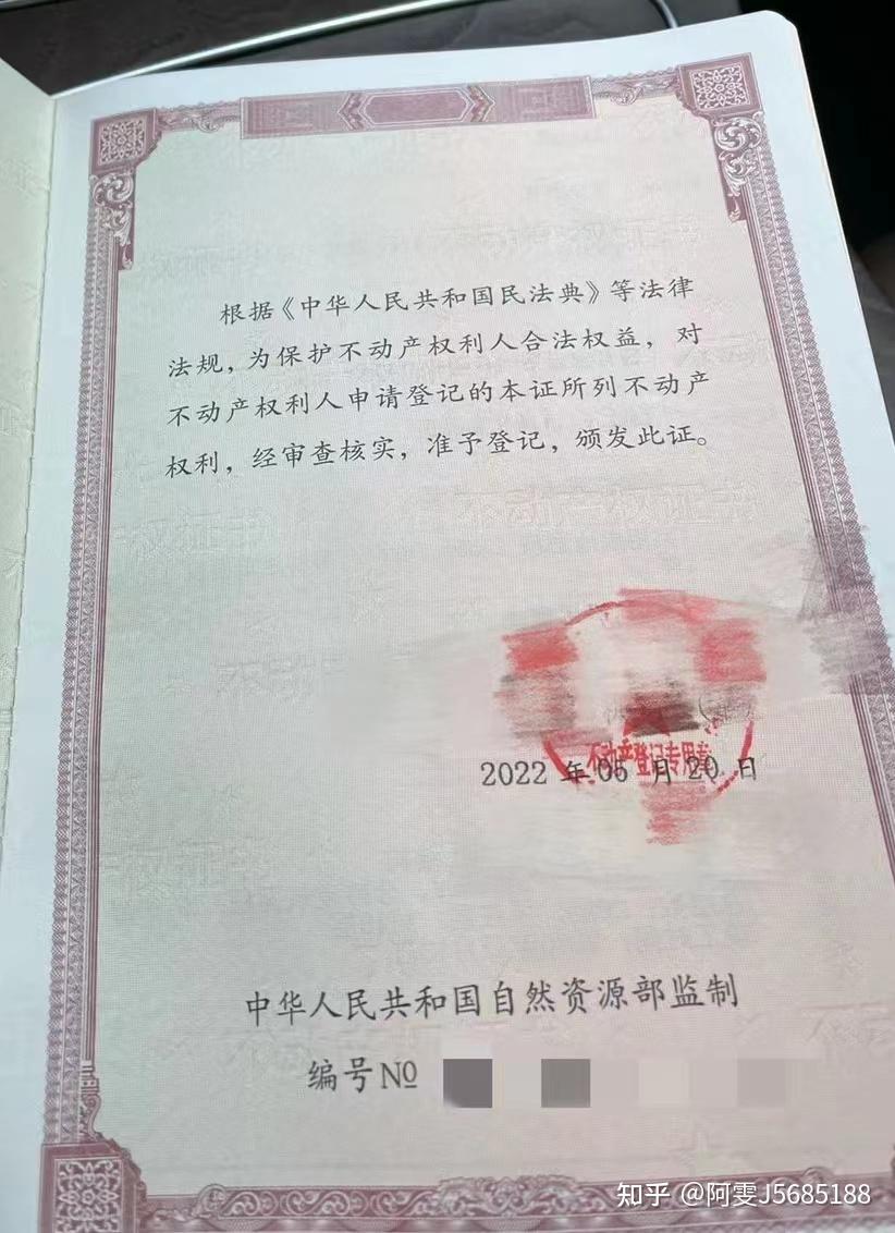 什么样的银行流水是有效流水？ - 知乎