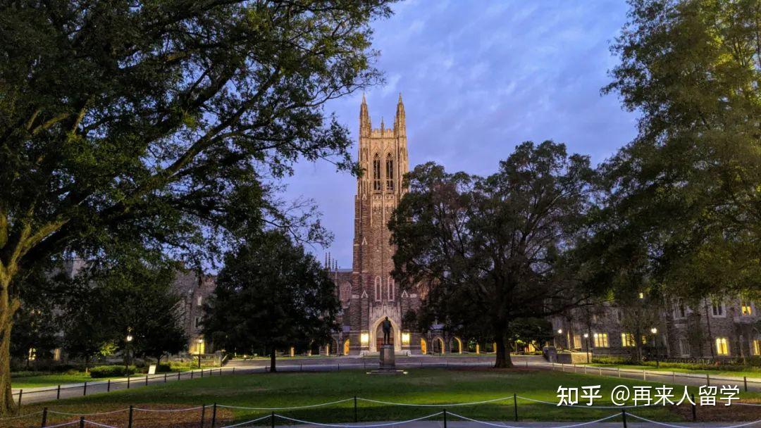 超强就业导向项目!duke fuqua商学院ba offer来啦! - 知乎