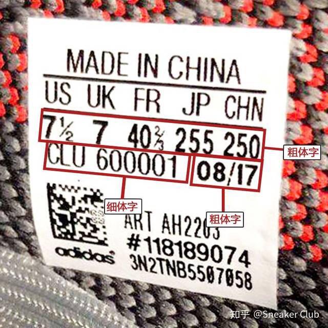 ape:万邦 779001 中国