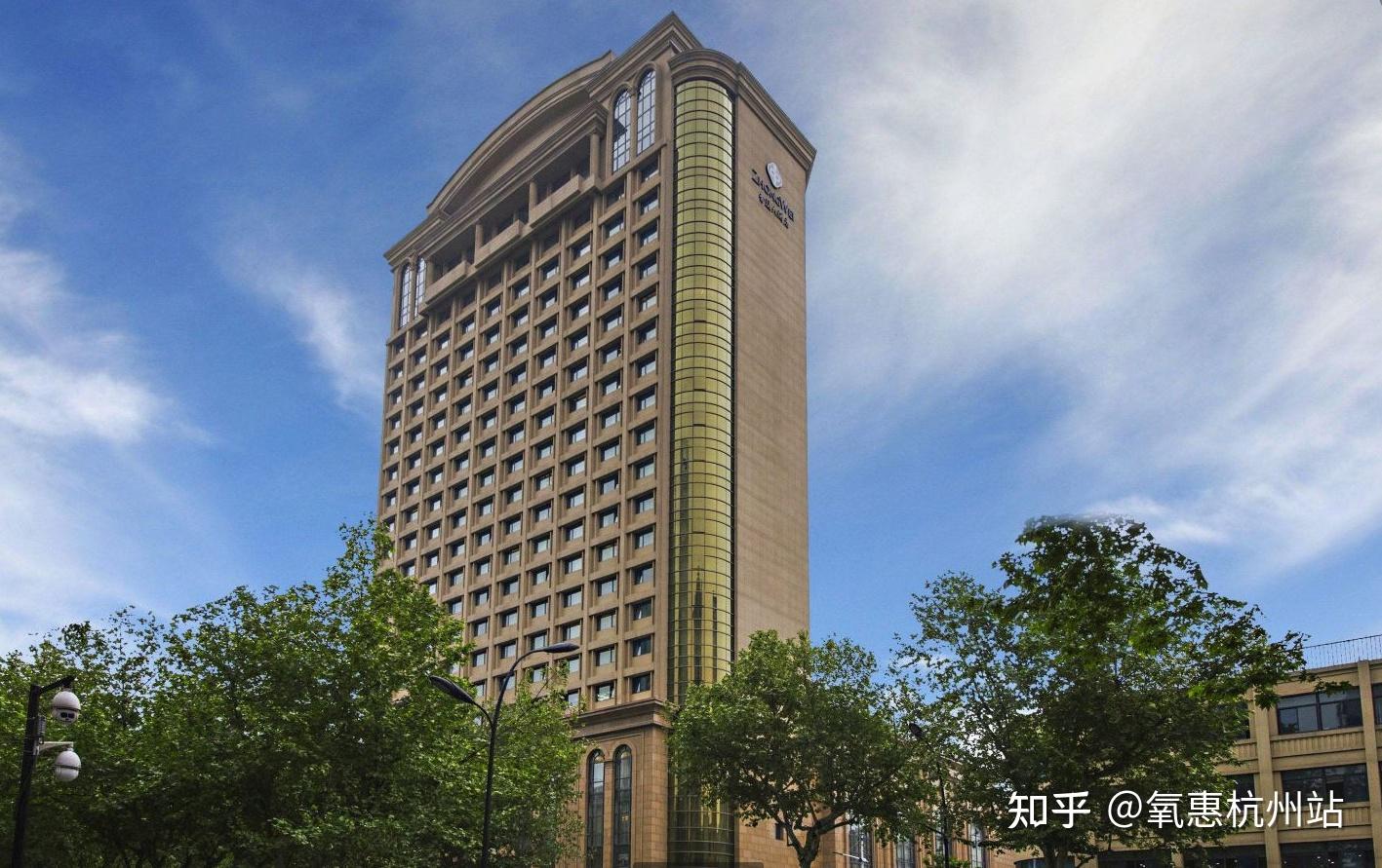 三,杭州中维香溢大酒店