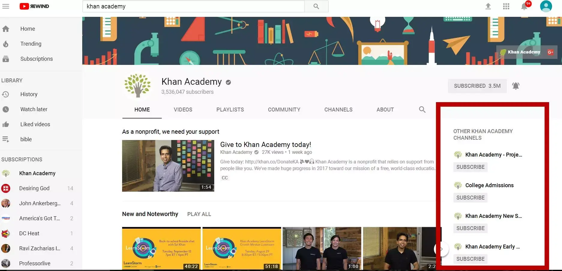 如何观看、下载任何Youtube和可汗学院视频音