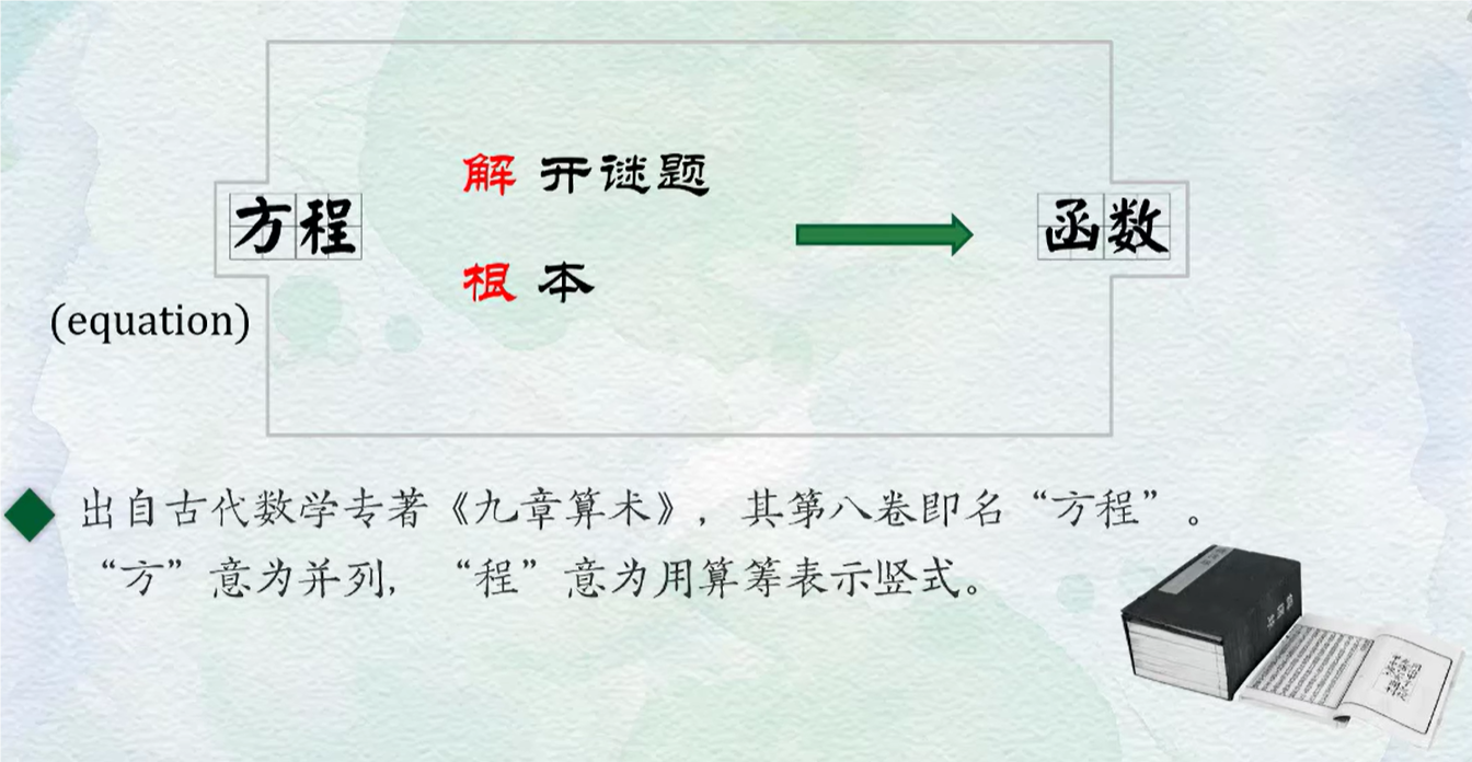 多项式的次数 - 知乎