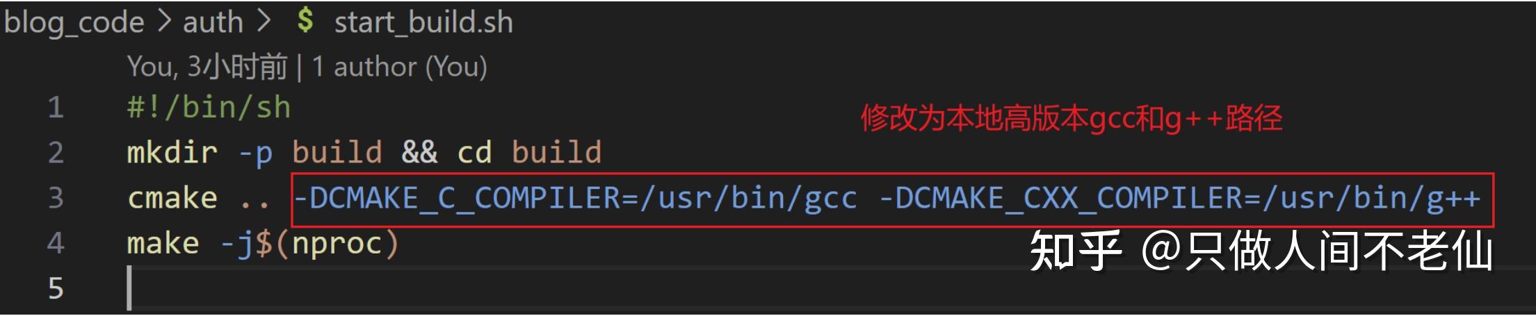 C++ grpc 认证示例学习 - 知乎
