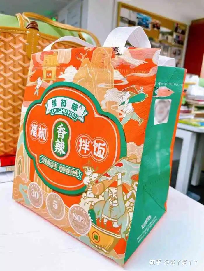 擂初味擂椒拌饭:多样化口味,口碑好的小吃简餐