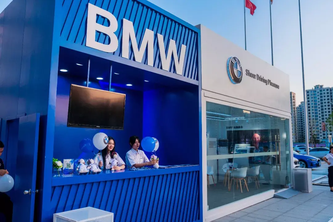 bmw大篷车主题巡展衢州站圆满结束