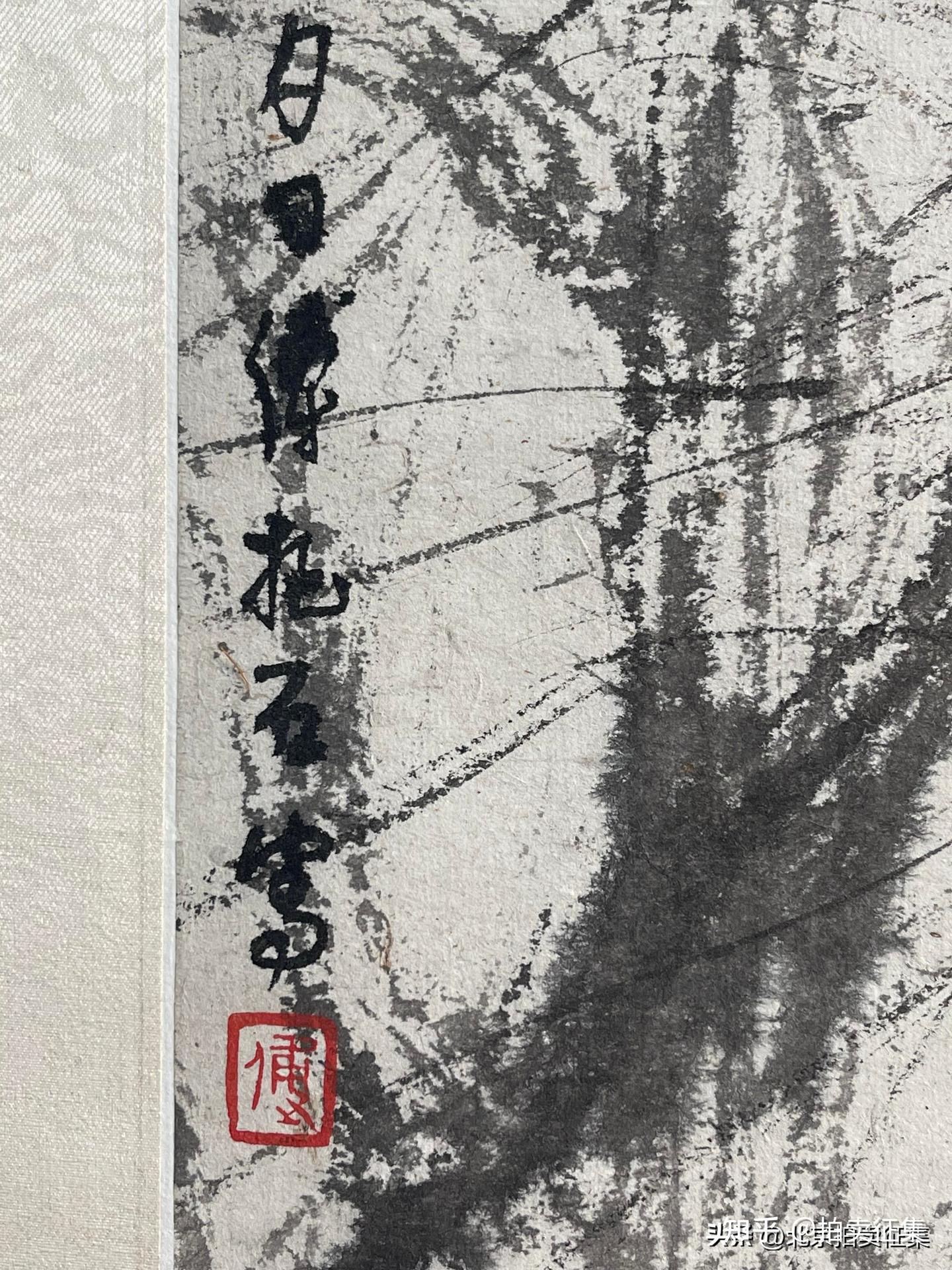 2023年傅抱石真迹作品拍卖成交记录- 知乎