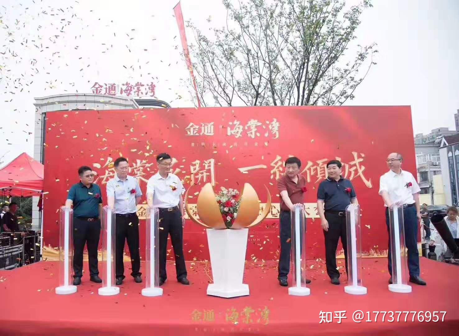 南阳超长干冰升降启动台启动台租赁