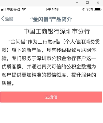 v2-a5fe28afea040d20e47437f5e4b6defb_b.jpg