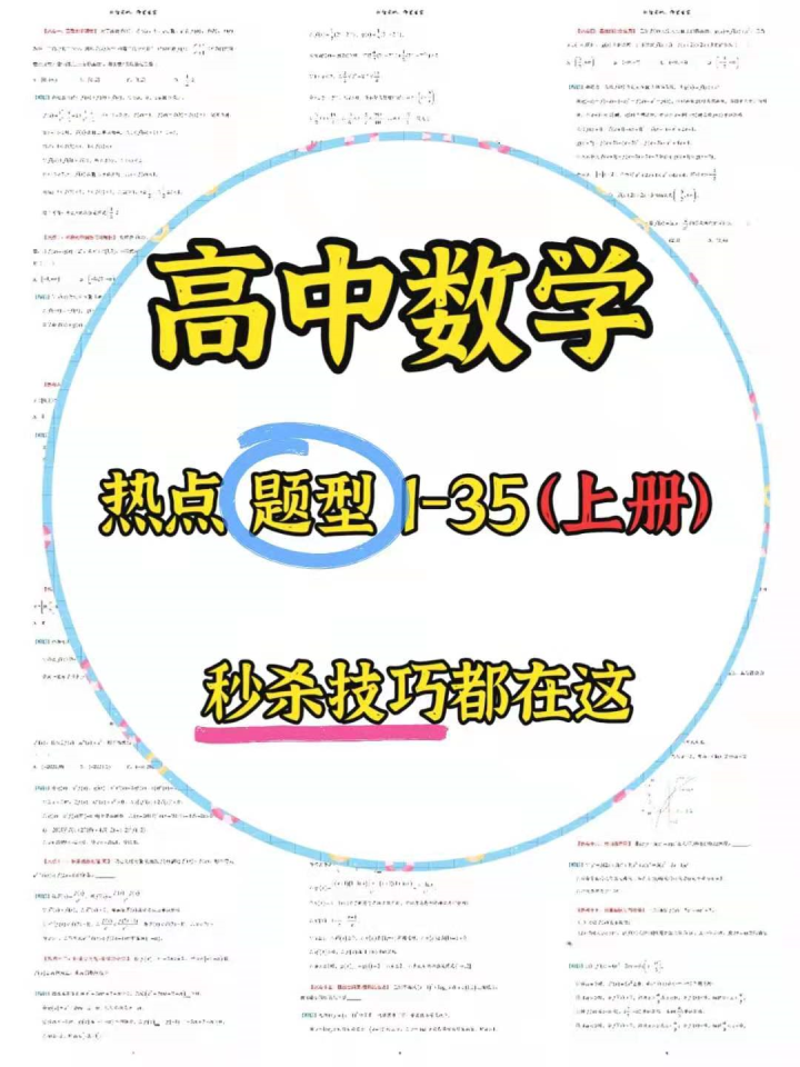 v2-a600bdbfb4416149c1ae77554f27cdec_1440w.jpg?source=172ae18b
